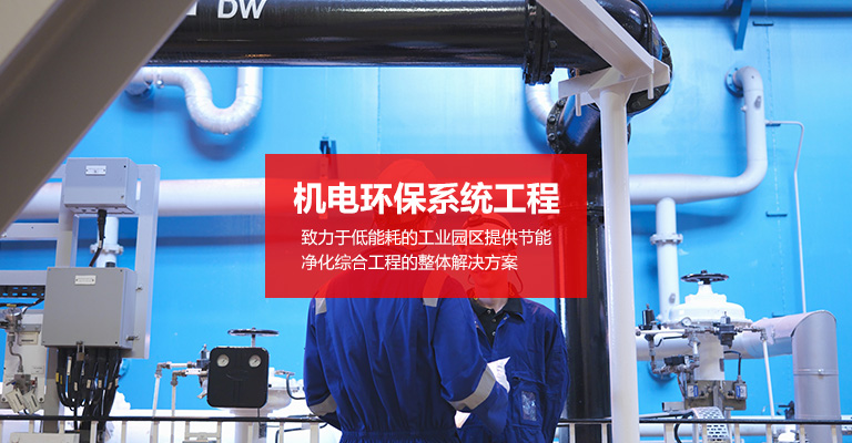 深圳市粤工科技工贸有限公司 